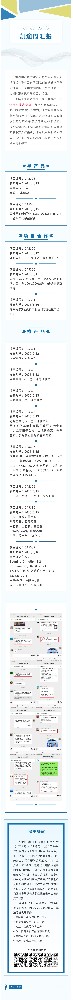 show_614205797_1747382537867.jpg